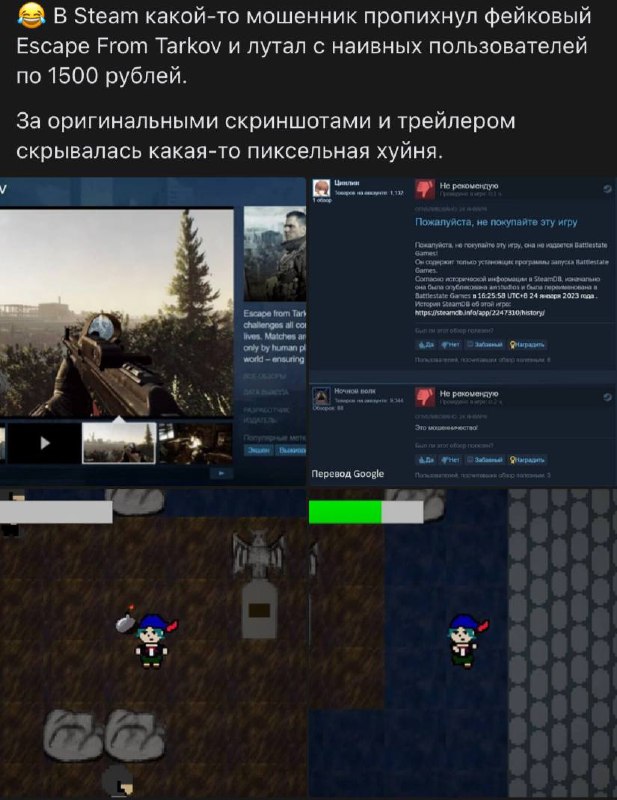 ошибка "InjectDll adr err 0 MSVCR100.dll" (и всё похожее на данную ошибку) при запуске лоадера