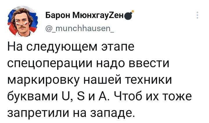 https://www.chatbro.com/files/tg/photos/2022/Mar/16/88Pwb/2022/Apr/24/file_eac989e03c029395ccbe68917939ab92.jpg